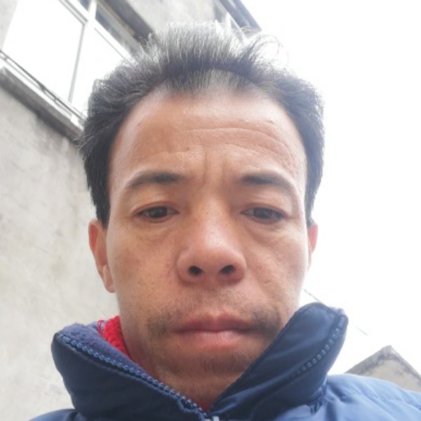 金针菇回首酷酷的照片