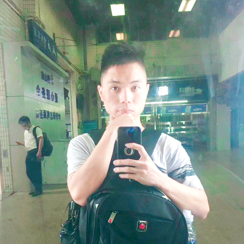 顺心相许诺言的照片