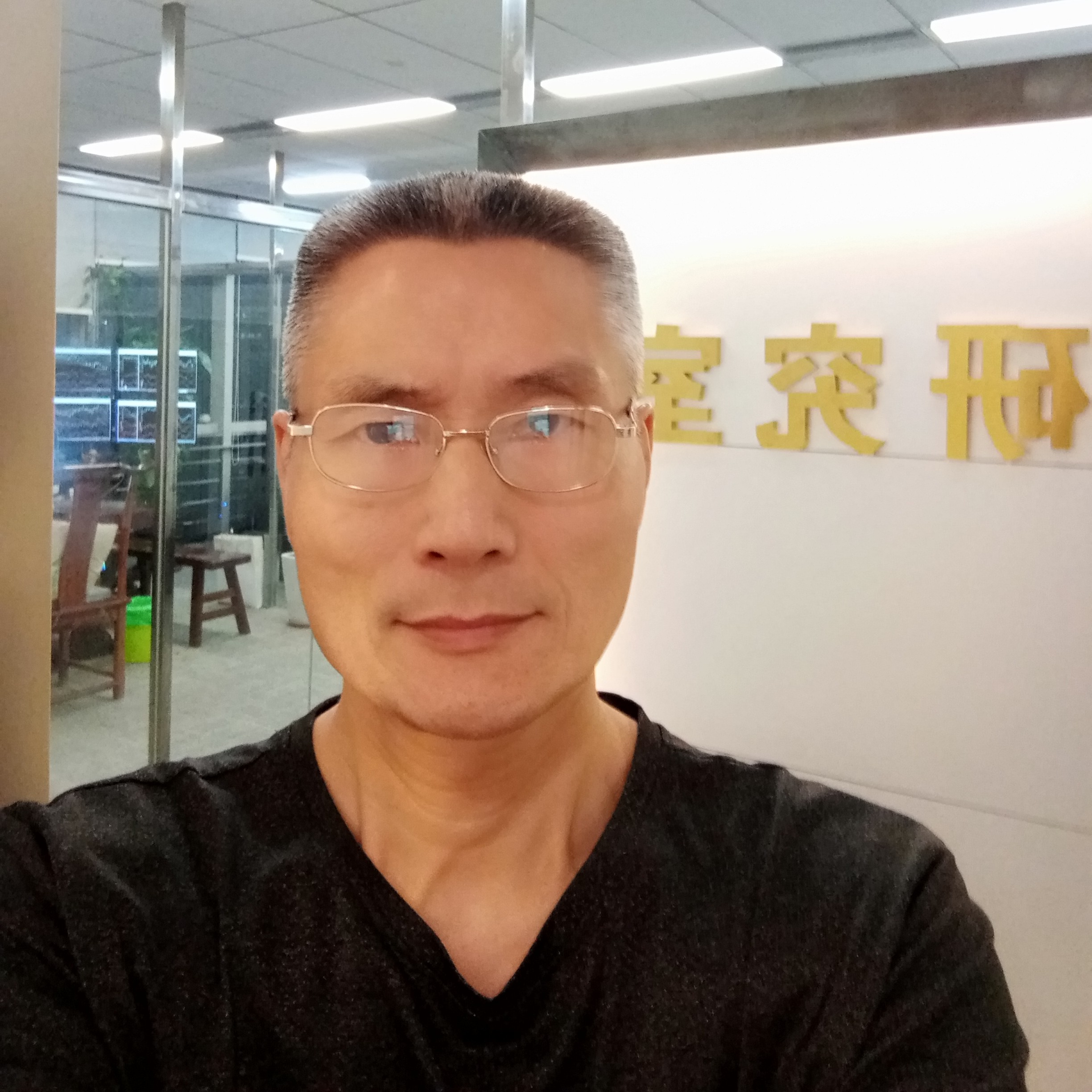 宋舍的照片