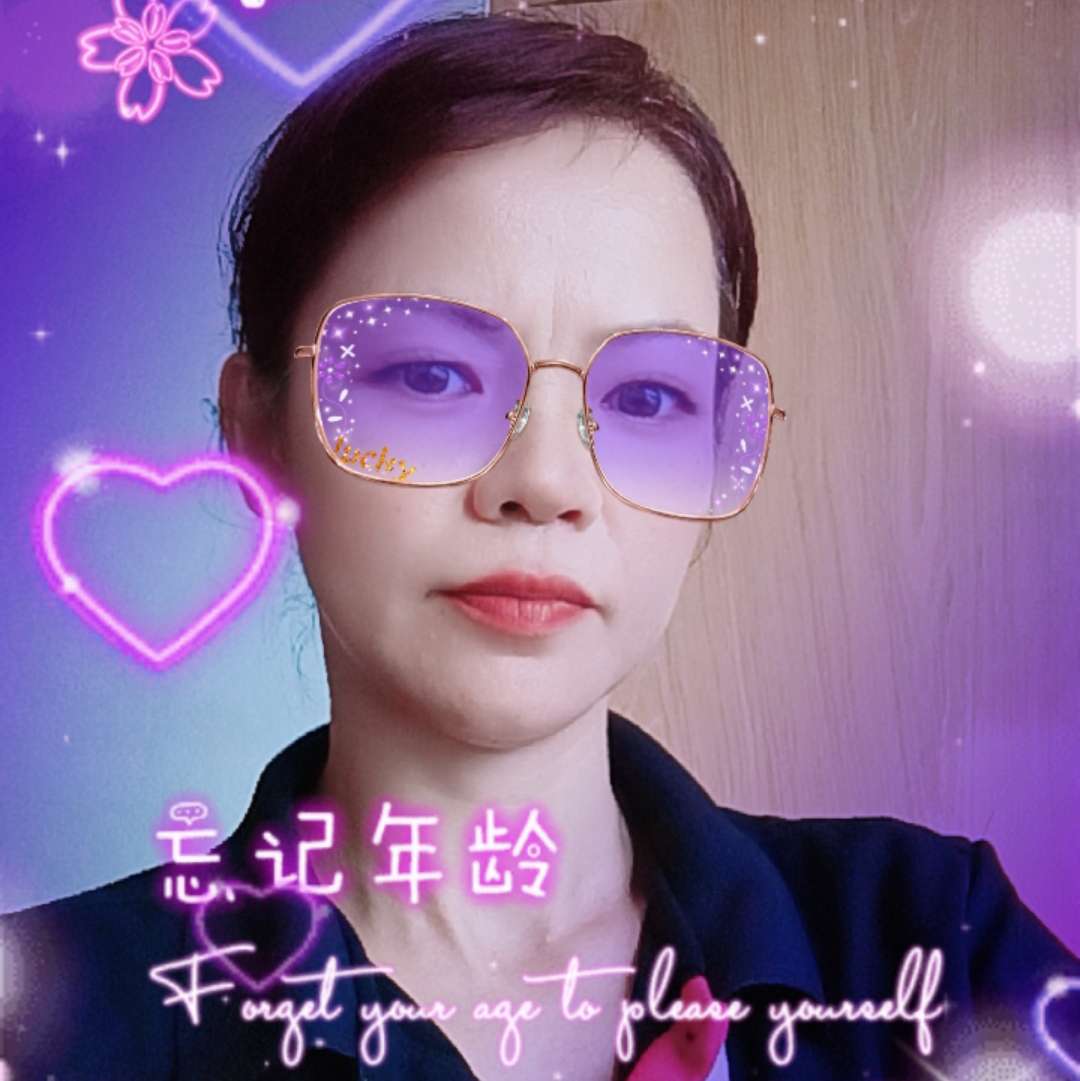 韵燃的照片