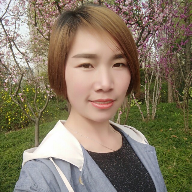 清曲激动的照片