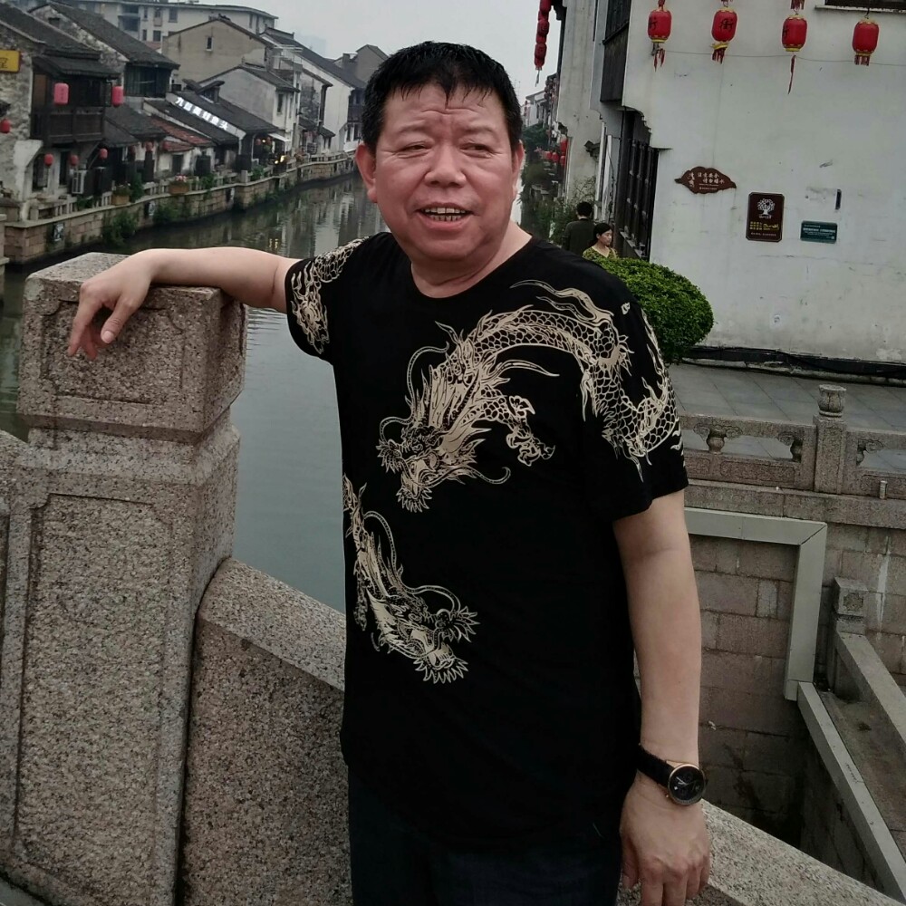 早晨凝眸欢喜的照片