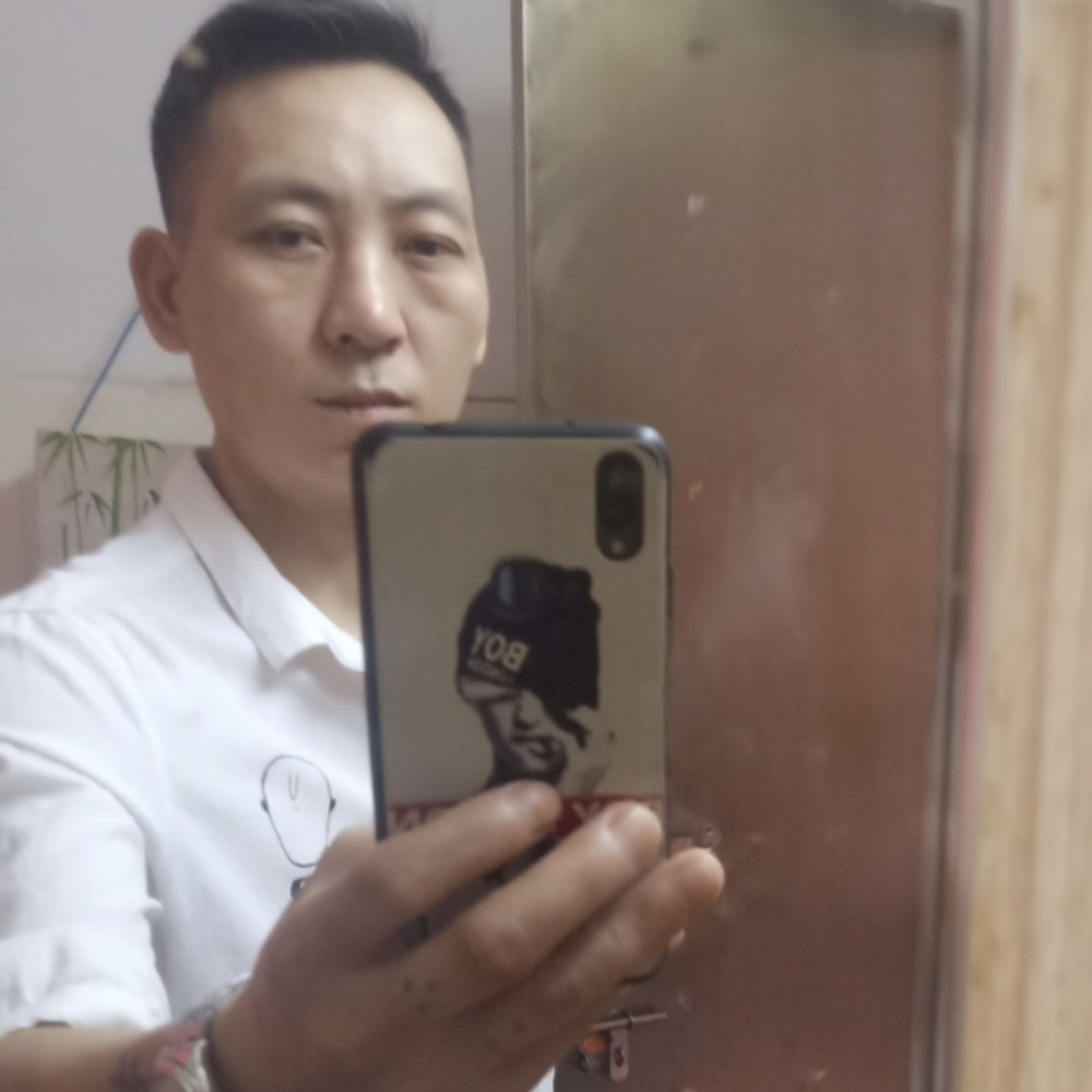 豌豆拿俊秀的照片