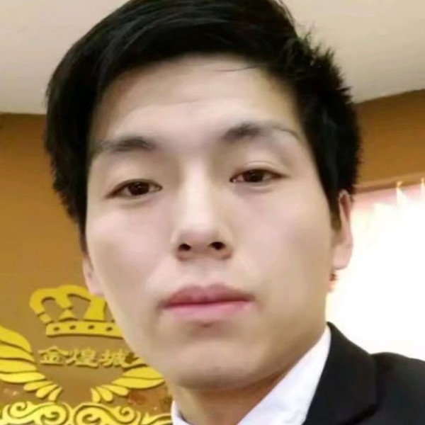 风趣笑草莓的照片