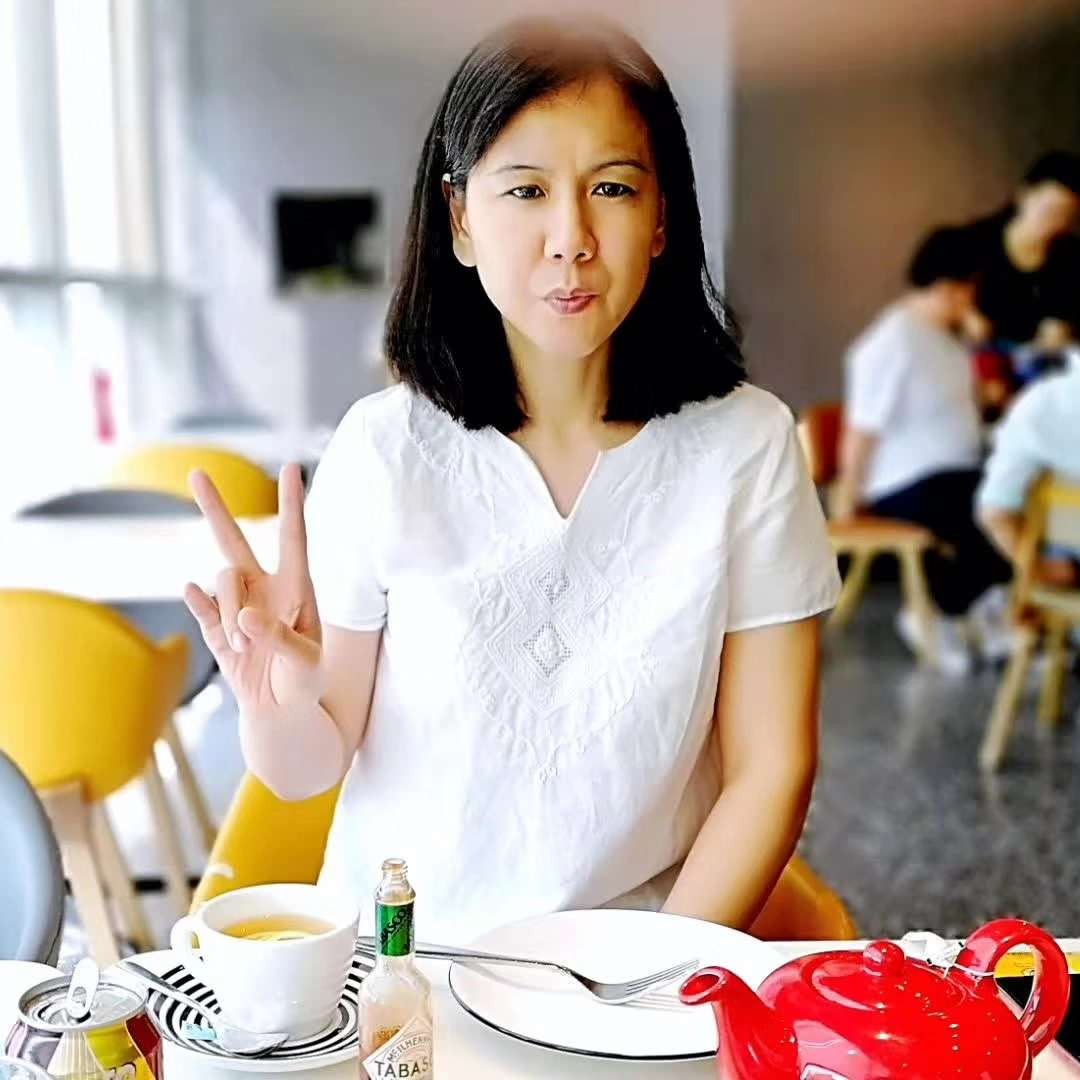 无垠拾忆凉笙的照片