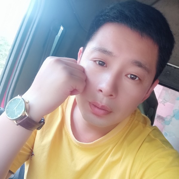 贼公子的照片