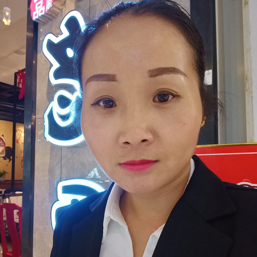 松岗店老西安徐部的照片