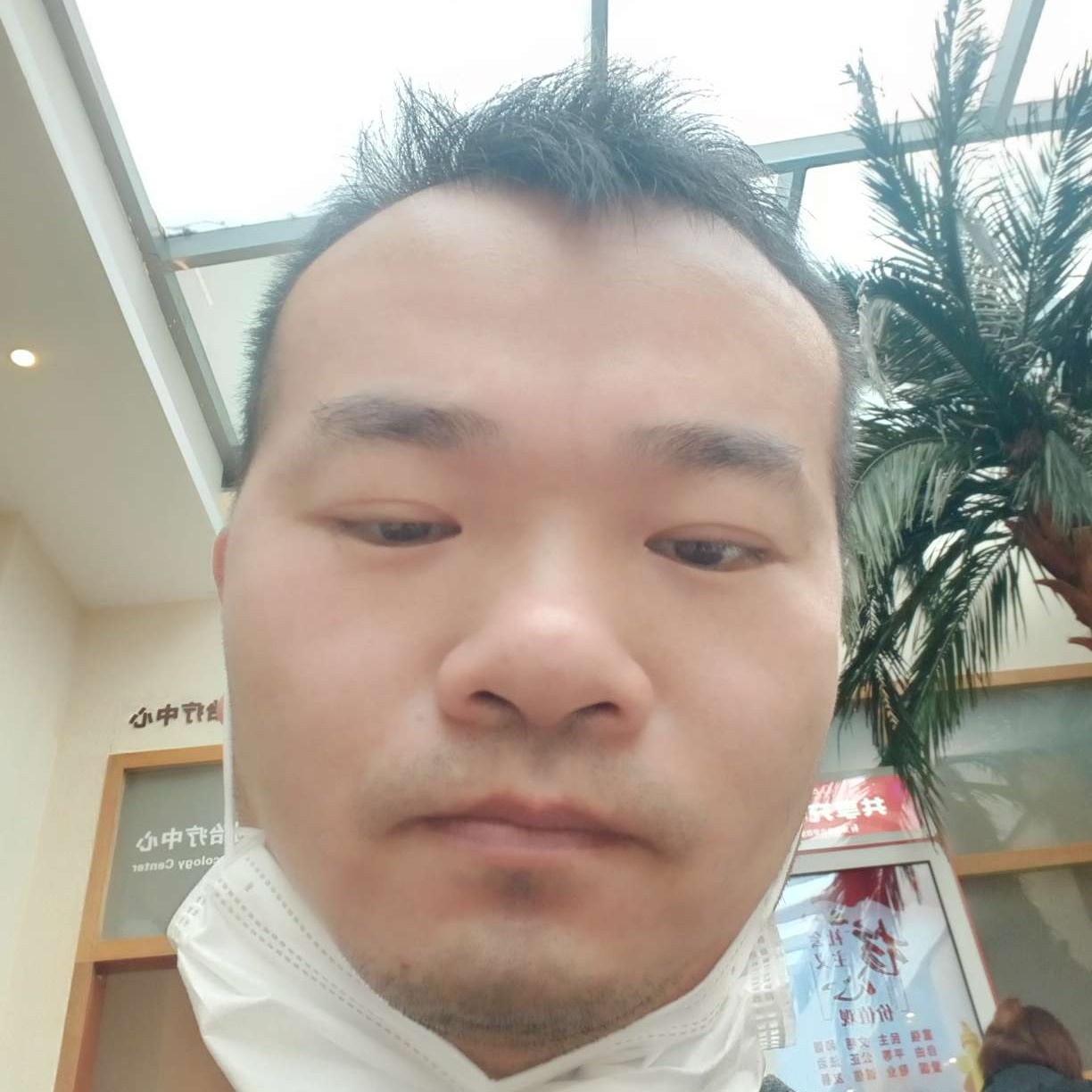 大山等于欢喜的照片