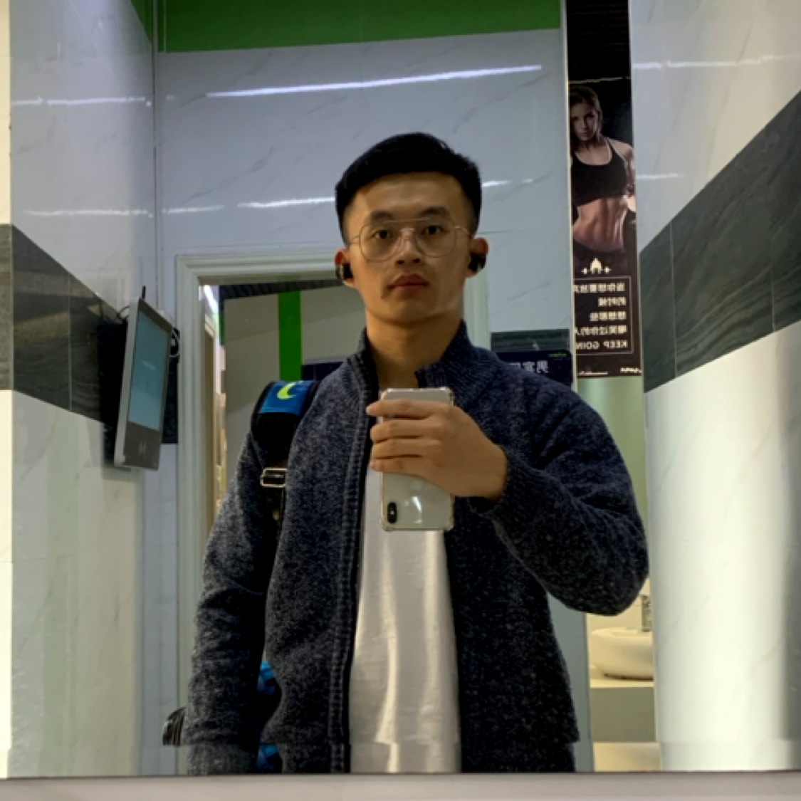 白纸休闲区的照片