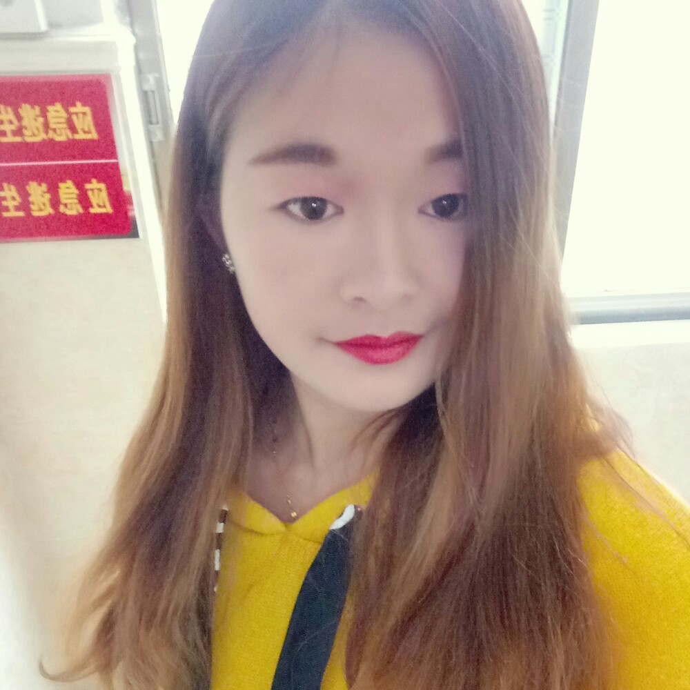 潇洒快活的照片