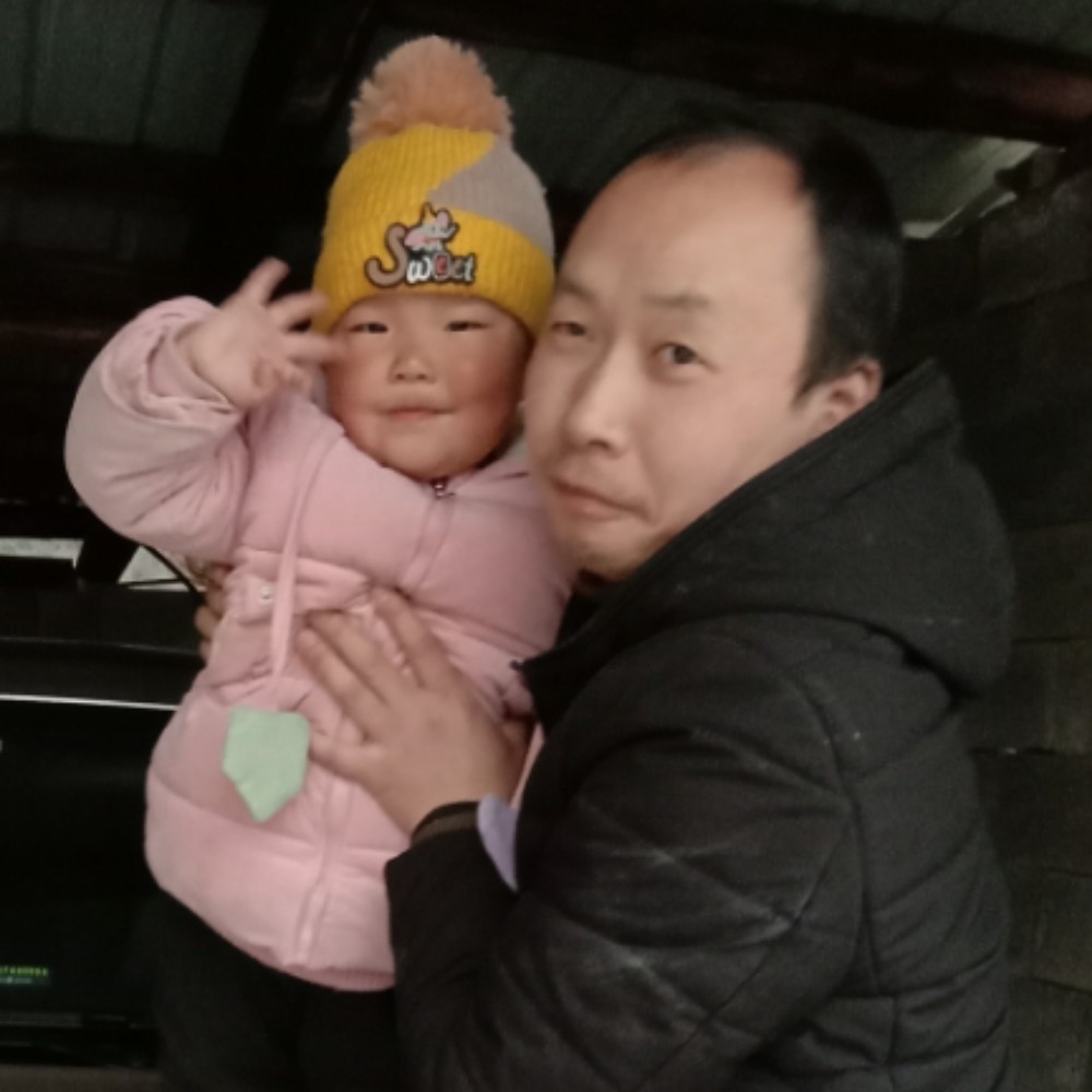 大梦天真的照片
