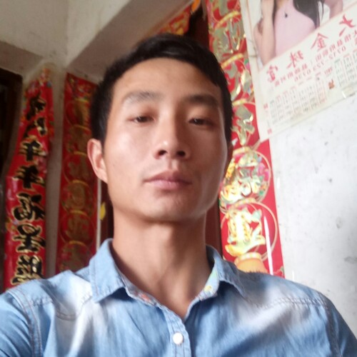 真心寻找对象的照片