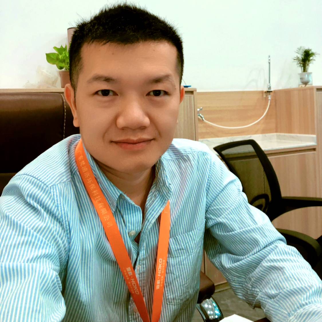 Lu微笑的照片
