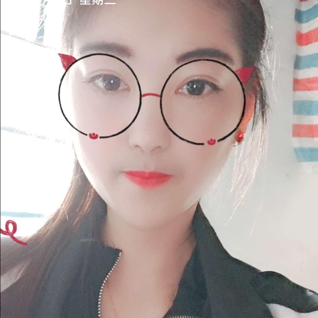 群主播的照片