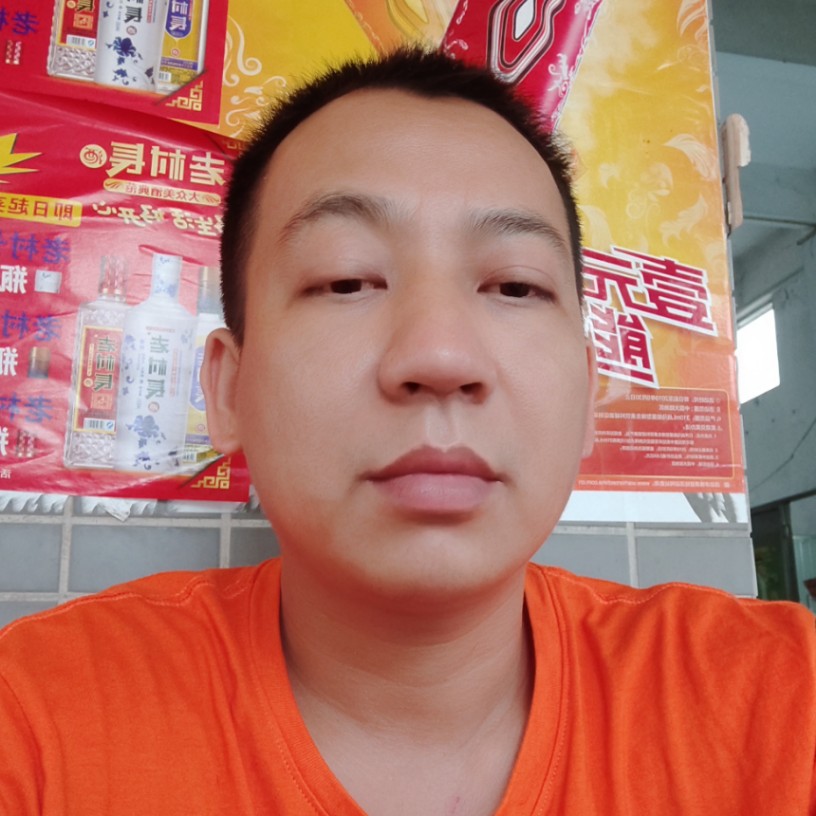 冰冷的世界的照片