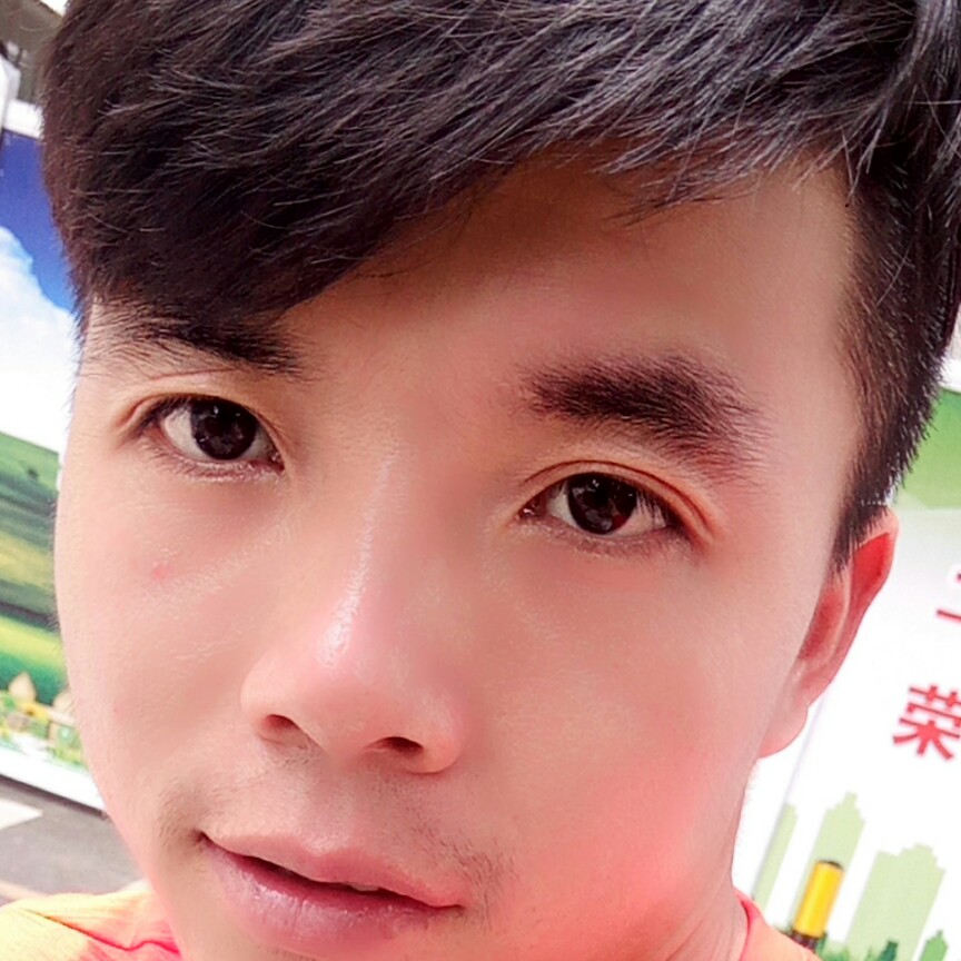 独特演变爱情的照片