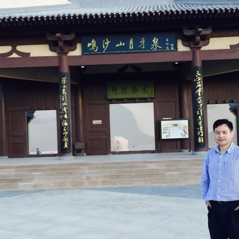 缘来聚安的照片