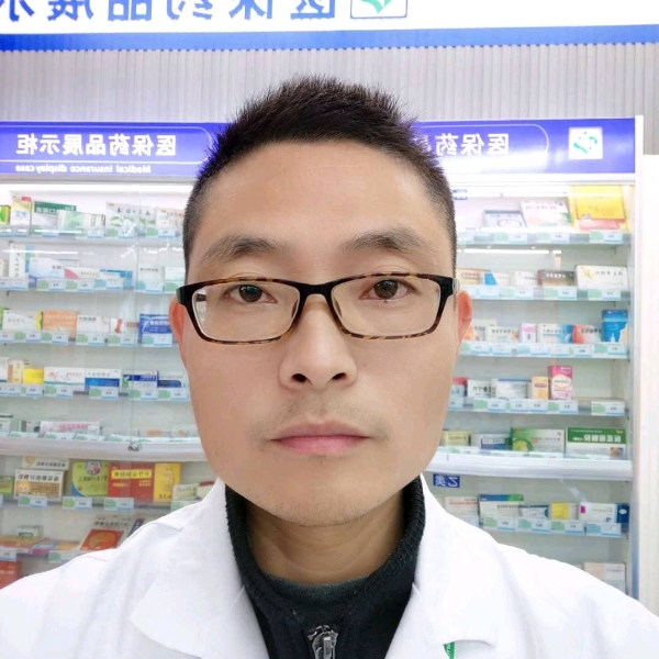 MAO中医的照片