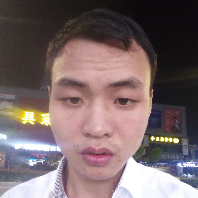 糖豆扯单纯的照片