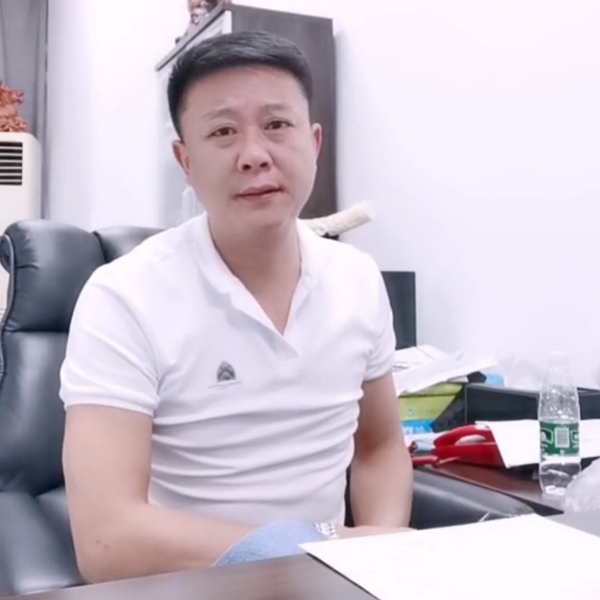 我勿忘你的照片