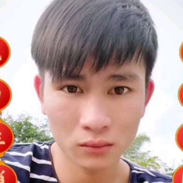 小覃爱你的照片