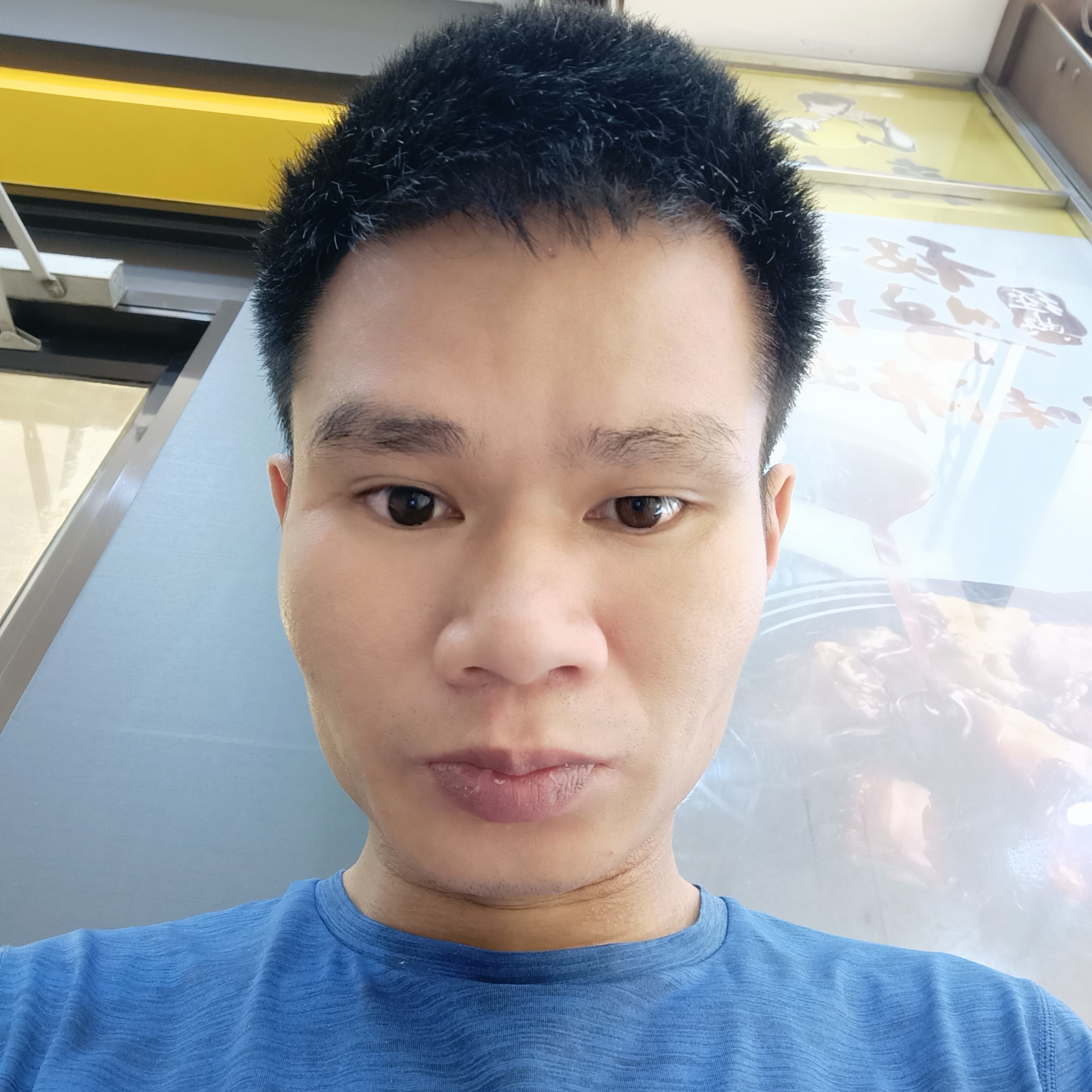 煎蛋有神勇的照片