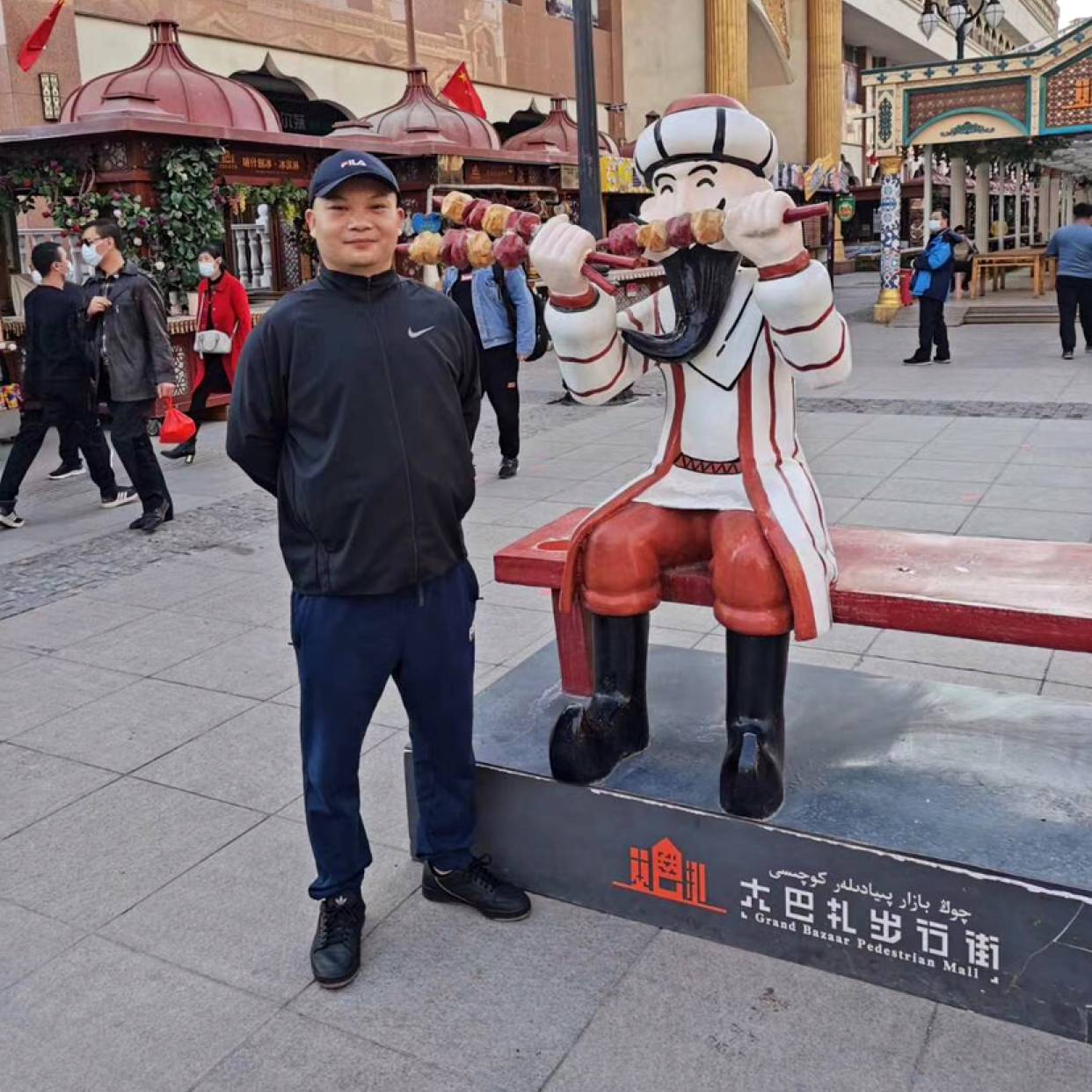行者@@的照片