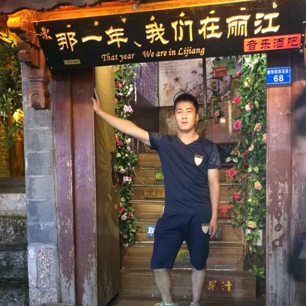 飘逸那蘩藜的照片