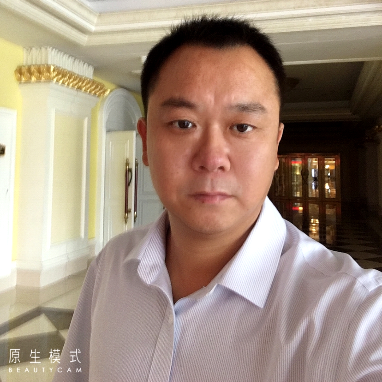 缓慢吃醋万宝路的照片