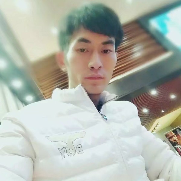 震动那缘分的照片