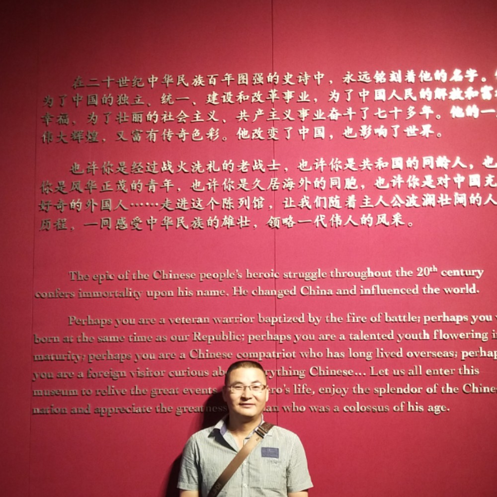 蜗牛不吃肉的照片
