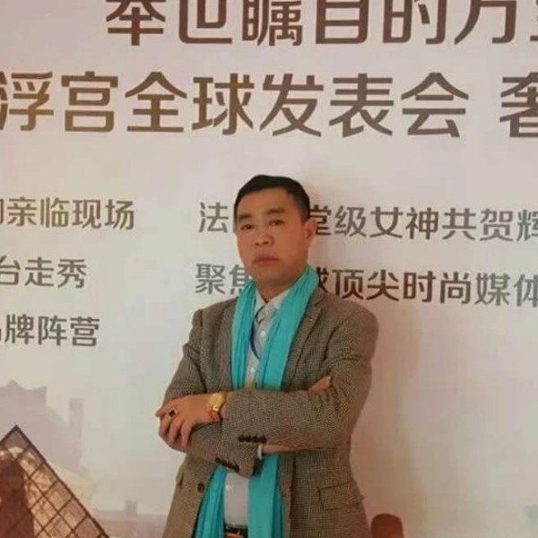 会员147935665的照片