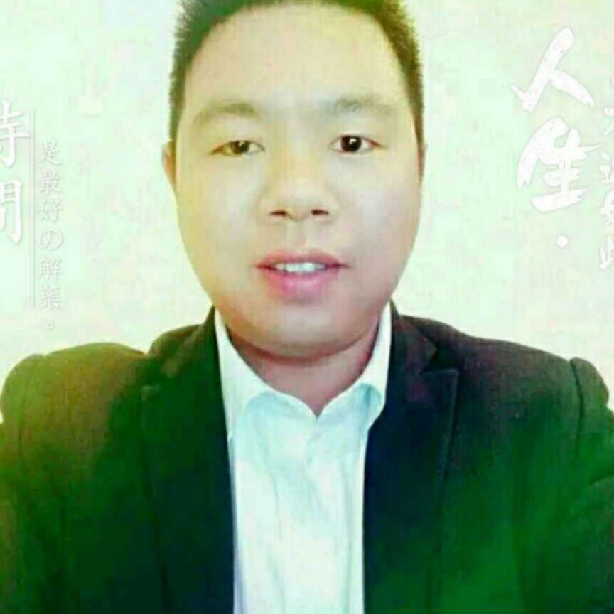 雪糕酷酷。的照片