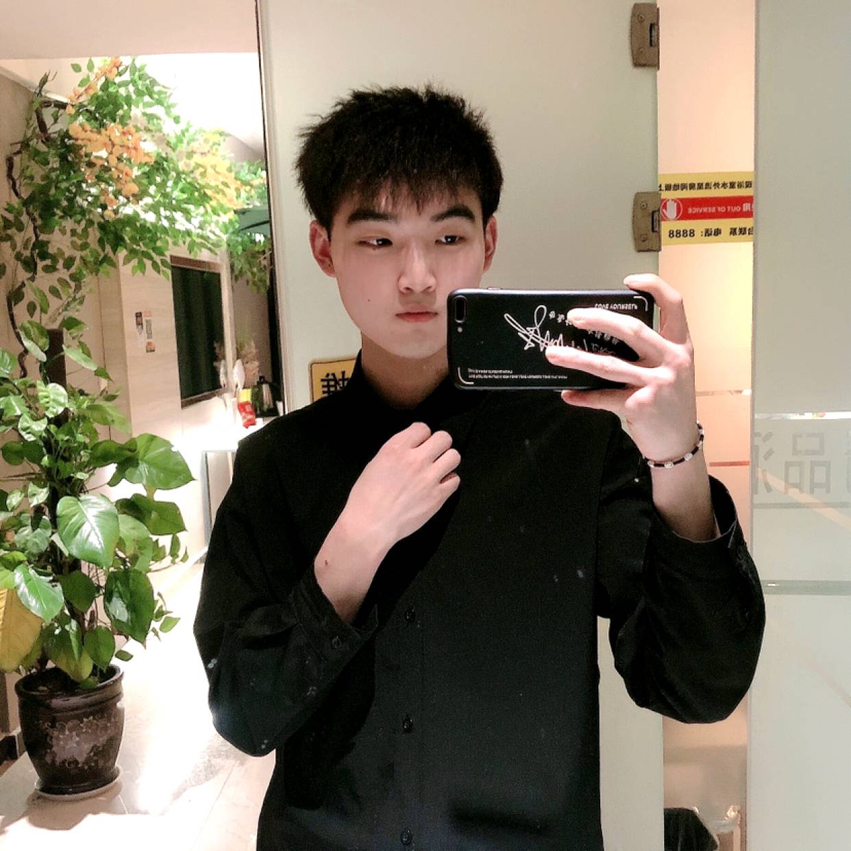 明月6的照片