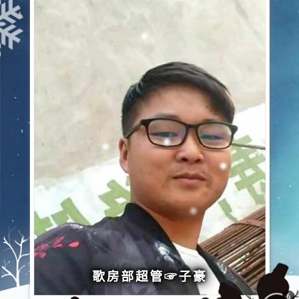 肩膀给你靠的照片