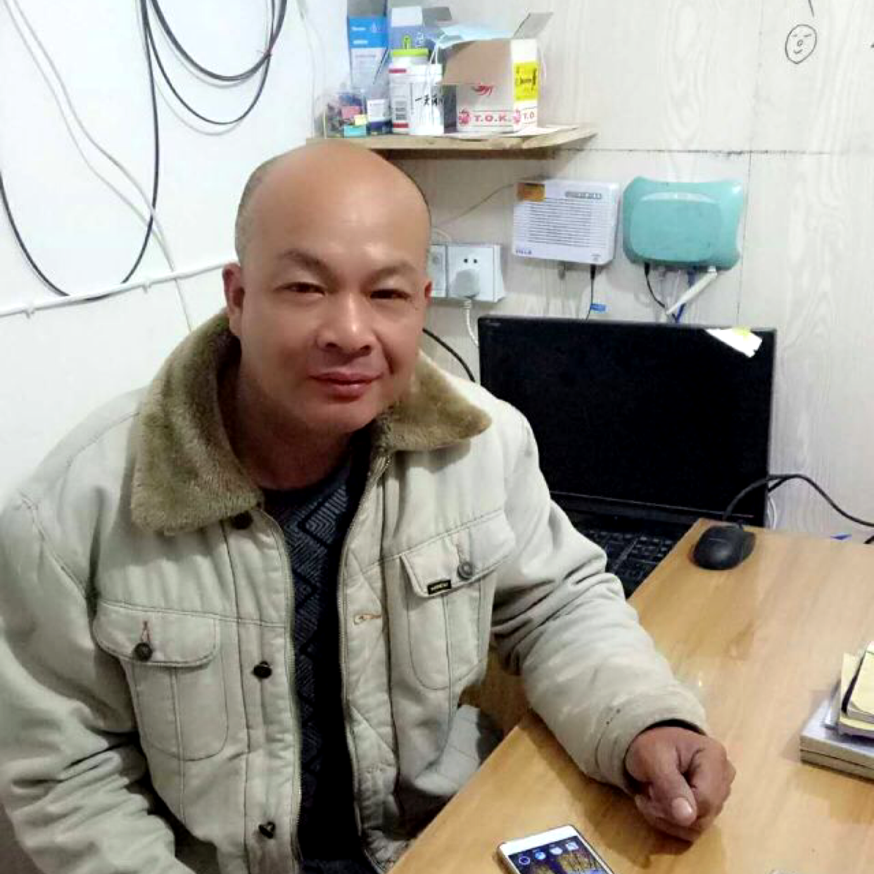 务实回眸秋颜的照片