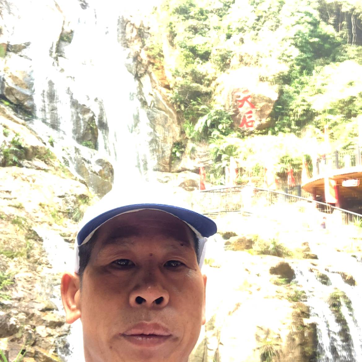 会员996981048的照片