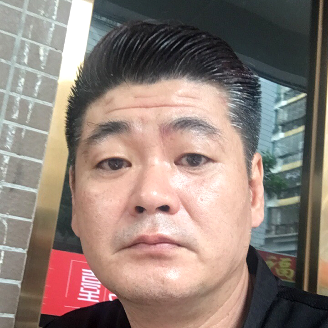 缘份终有人的照片