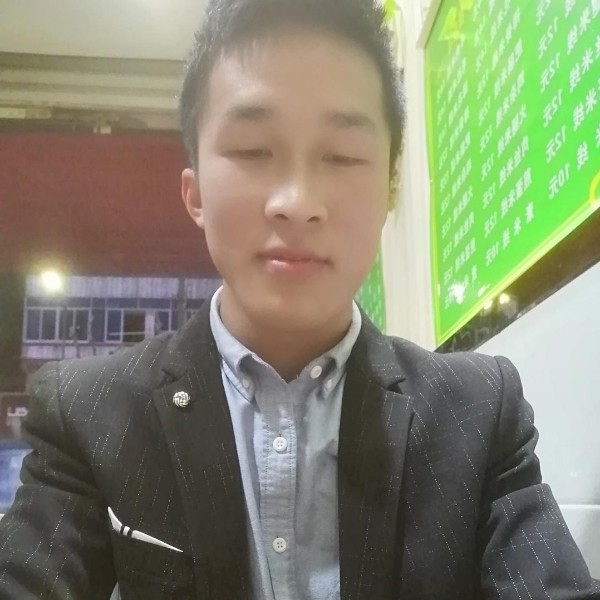 把疼你的弄人丢了的照片