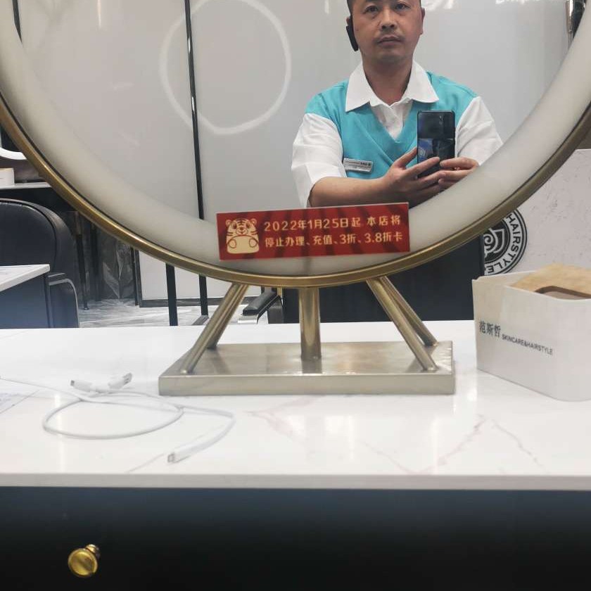 台灯等于诚心的照片