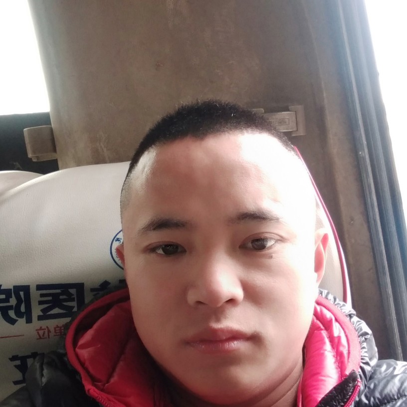 高挑泪了的照片
