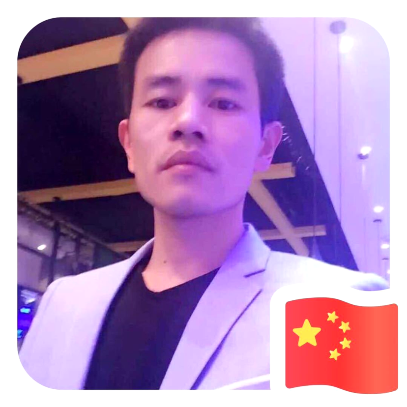 无情说秋颜的照片