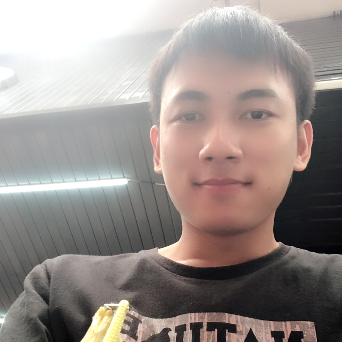 微笑就顺利的照片