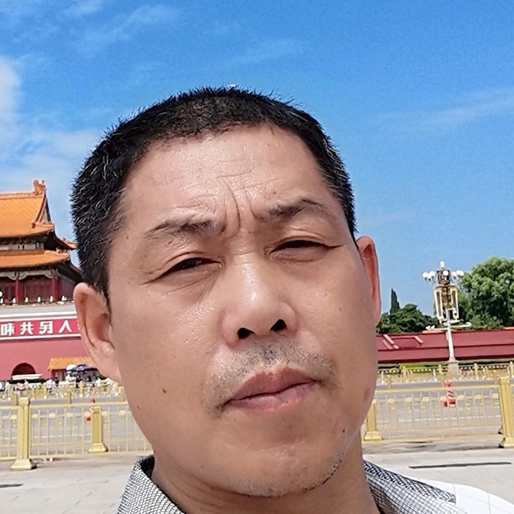 真淳啤酒梁小军的照片