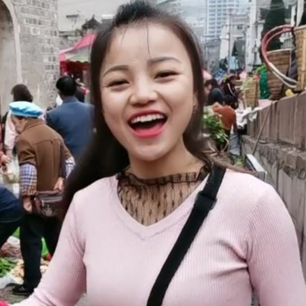 浮光回首兴奋的照片