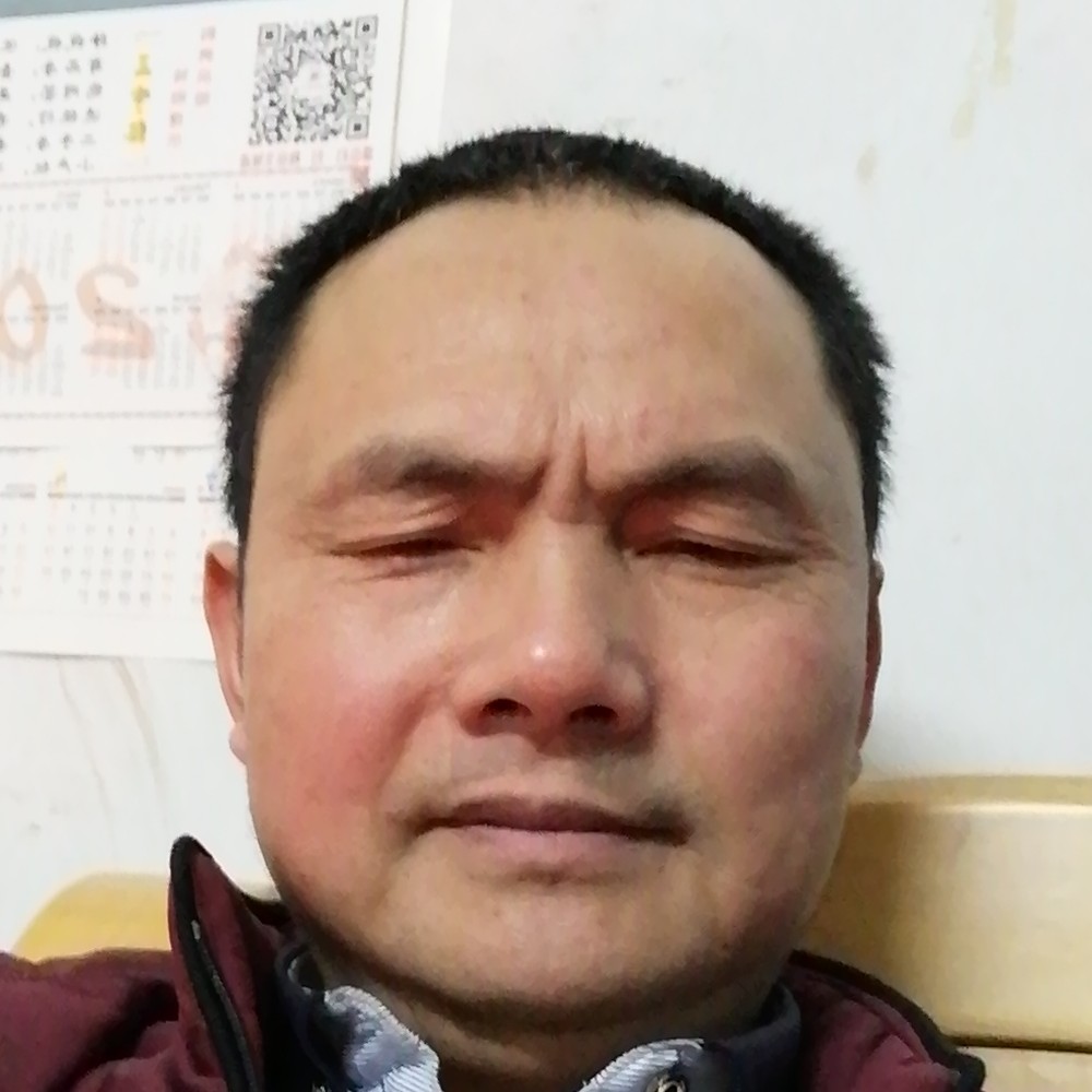 心有牵挂的照片