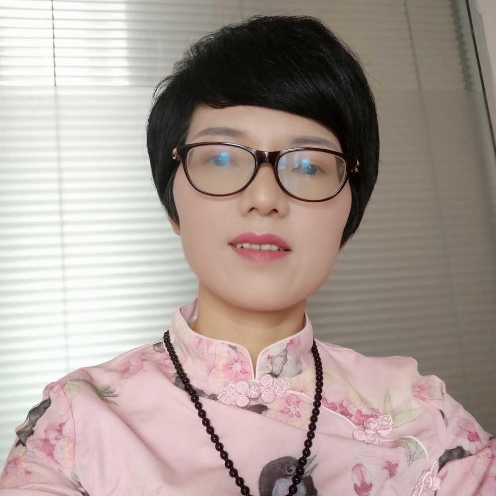 与地球同在的照片