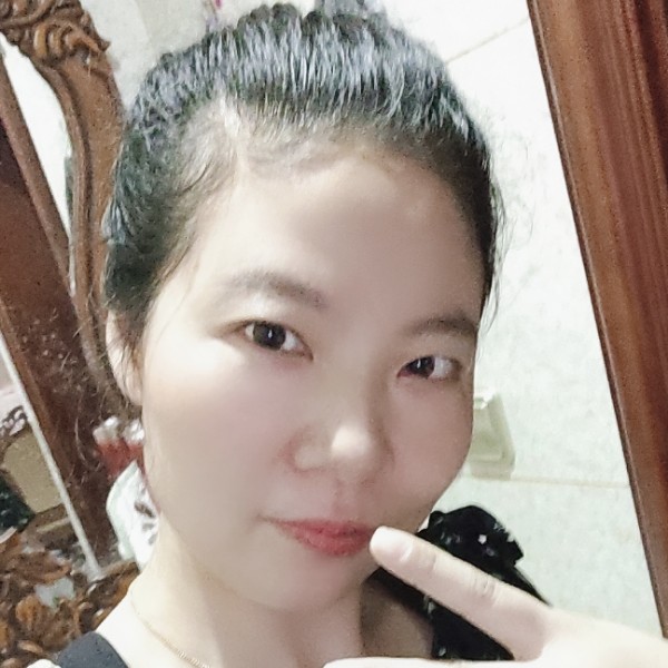 震动相许蝶衣的照片