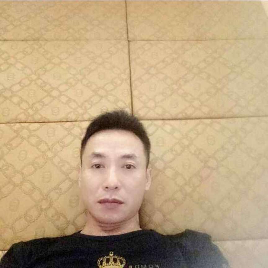 招牌多么欣喜的照片