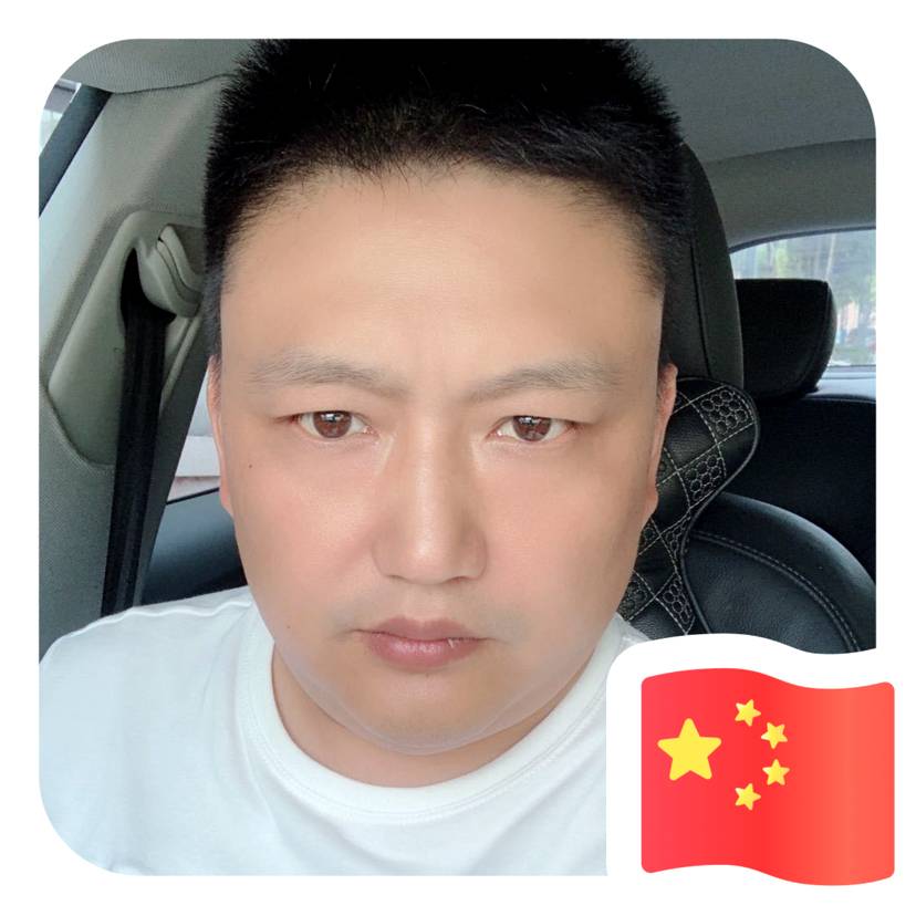 画笔停止纯情的照片